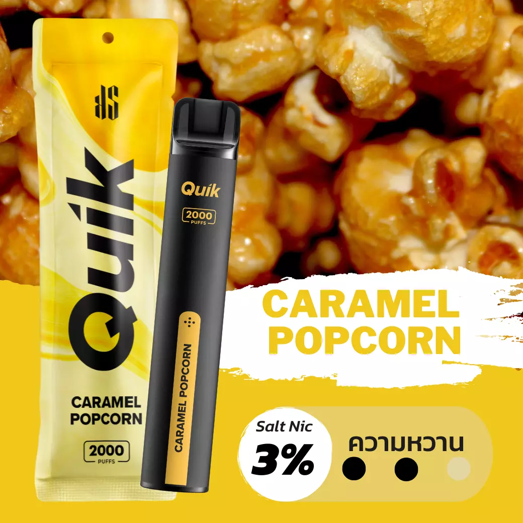 ks quik 2000 caramel popcorn