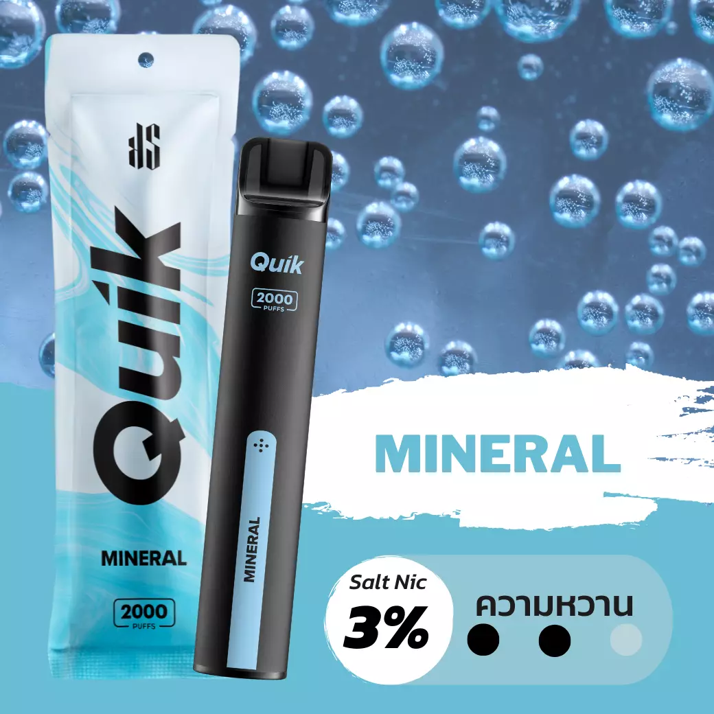ks quik 2000 mineral