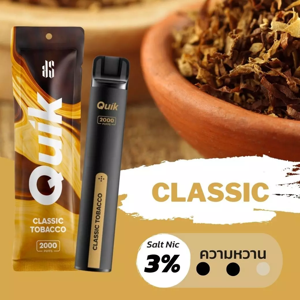 ks quik 2000 puffs classic