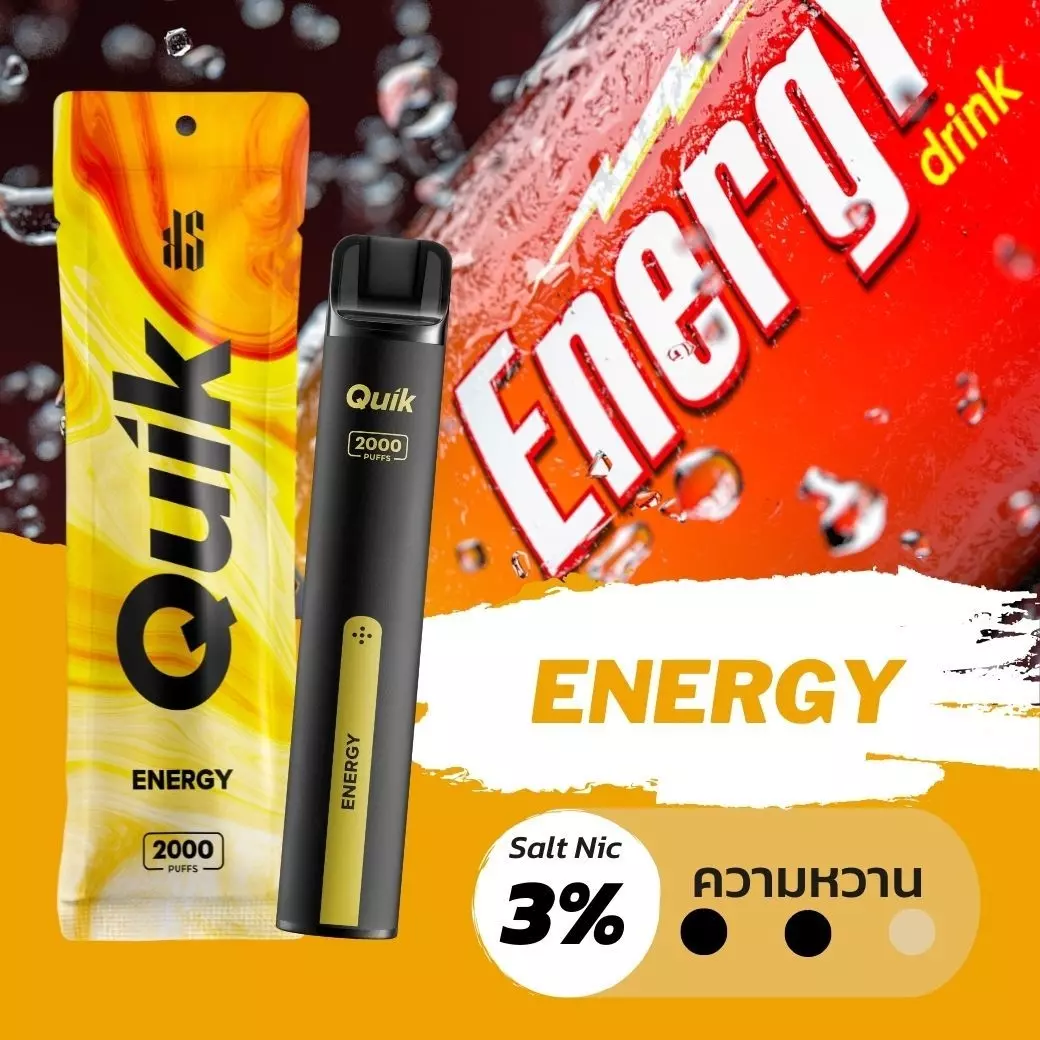 ks quik 2000 puffs energy