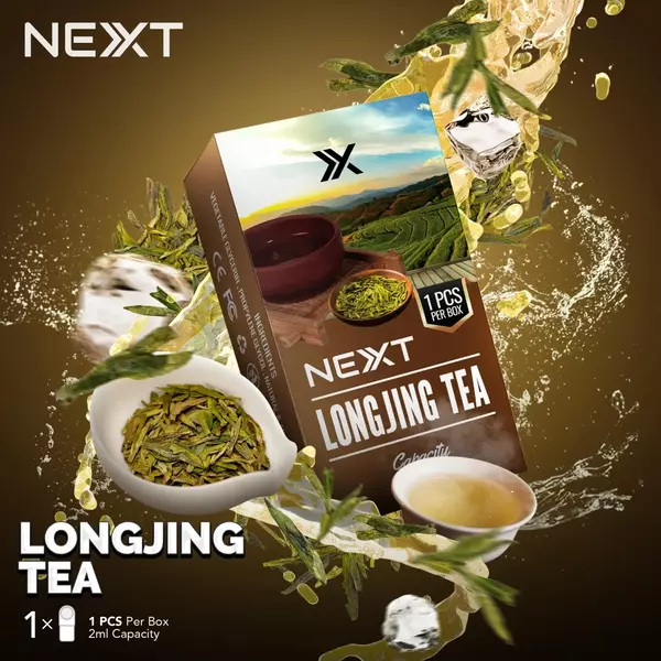 หัวNext สำหรับใช้กับเครื่องnext กลิ่นชา longjing