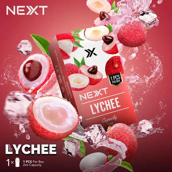 หัวNext สำหรับใช้กับเครื่องnext กลิ่นลิ้นจี่