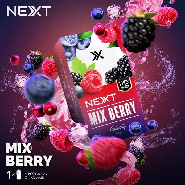 หัวNext สำหรับใช้กับเครื่องnext กลิ่นเบอร์รีรวม