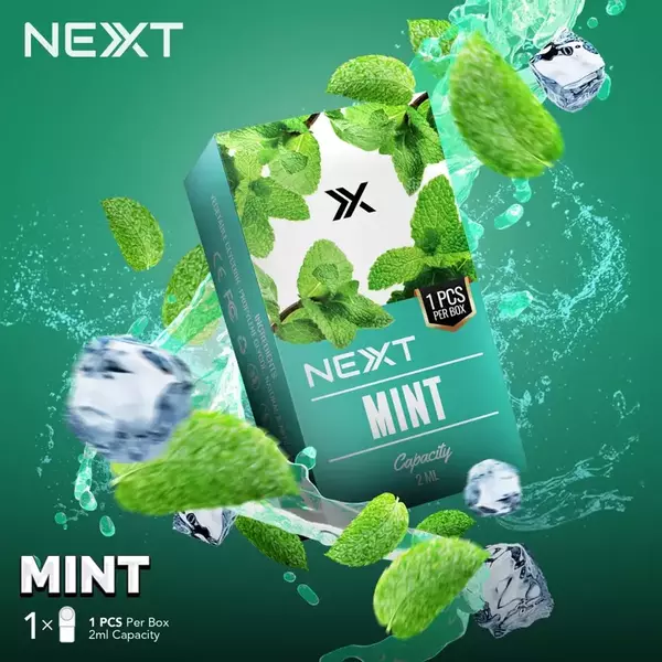 หัวNext สำหรับใช้กับเครื่องnext กลิ่นมินต์