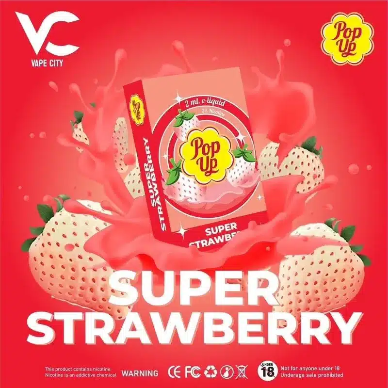 Pop Up พอต กลิ่น Super Strawberry