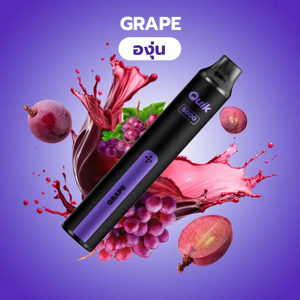 ks quik grape