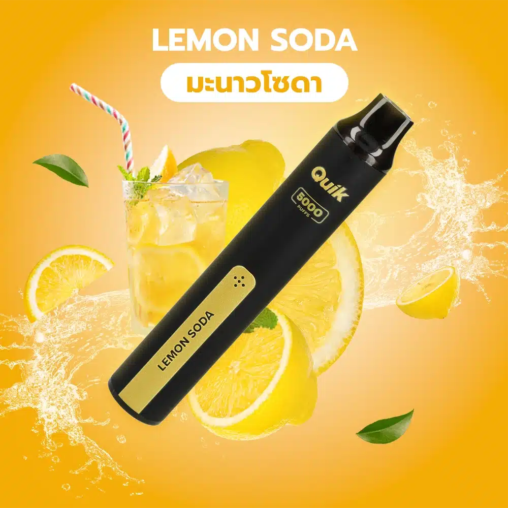 ks quik lemon soda