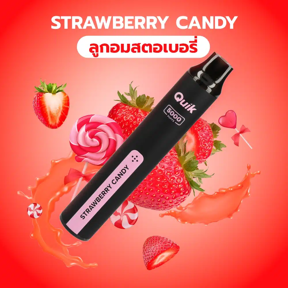 ks quik strawberry candy