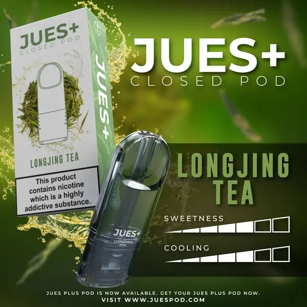 หัวjues longjing tea
