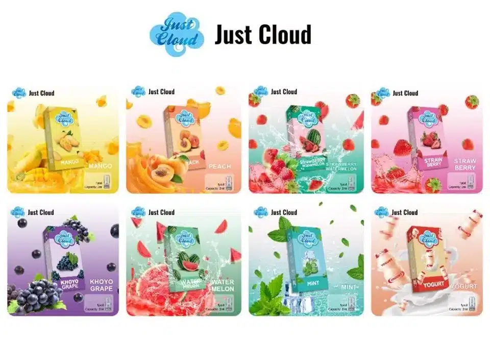 หัวพอต Just Cloud 4 หัวพอต just cloud ตัวใหม่ราคาถูก กลิ่นหอมรสชาติอร่อย