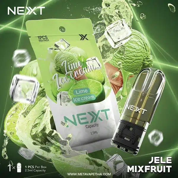 next pod 2.5 กลิ่นไอศกรีมมะนาว lime ice cream