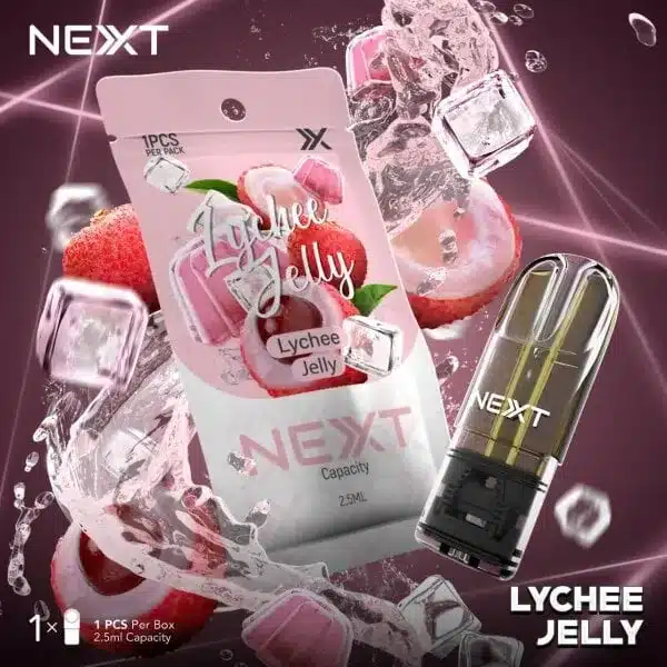 หัวน้ำยา next กลิ่นเจลลี่ลิ้นจี่ lychee jelly