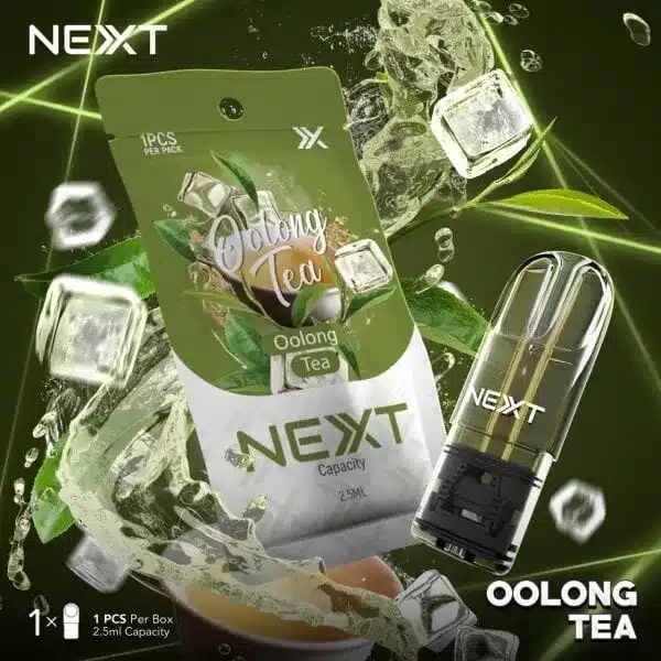 หัวน้ำยา next กลิ่นชาอู่หลง oolong tea