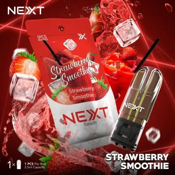 หัวพอต next กลิ่นสตรอว์เบอร์รีปั่น strawberry smoothie