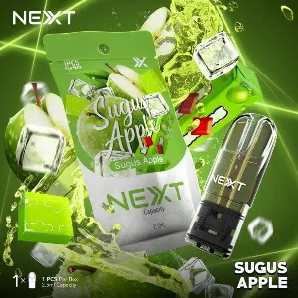 หัวน้ำยา next กลิ่นลูกอมซูกัสแอปเปิ้ล sugus apple