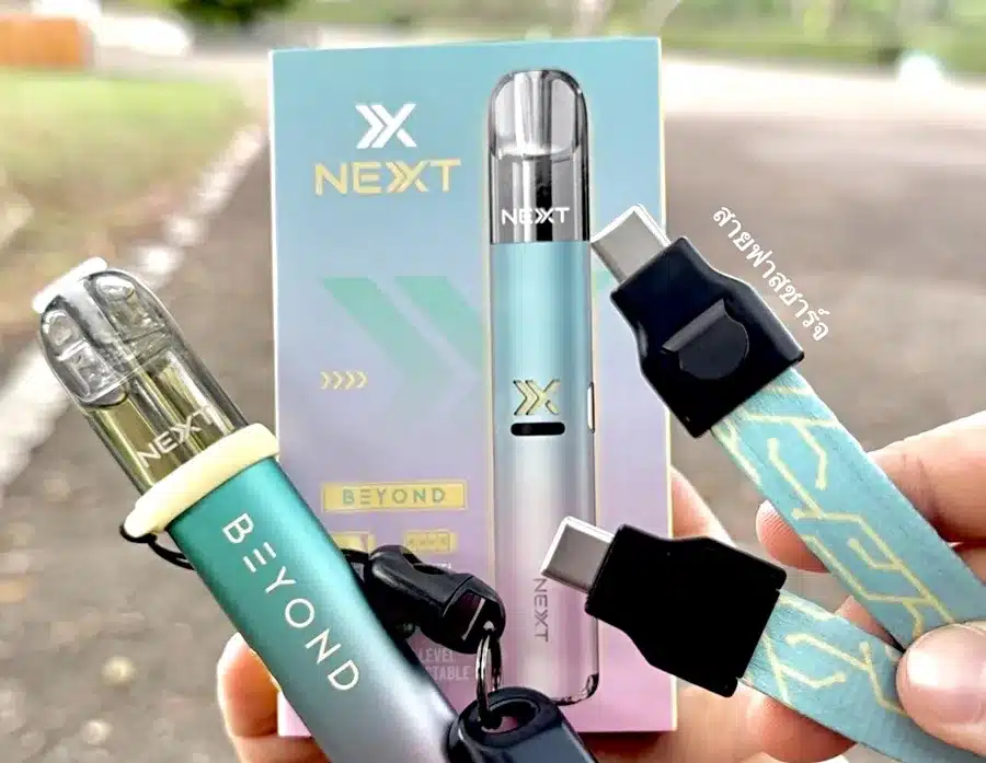 next beyond ราคาประหยัด แถมฟรีสายชาร์จ USB Type C แบบคล้องคอ