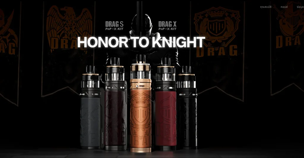voopoo drag x pnp x